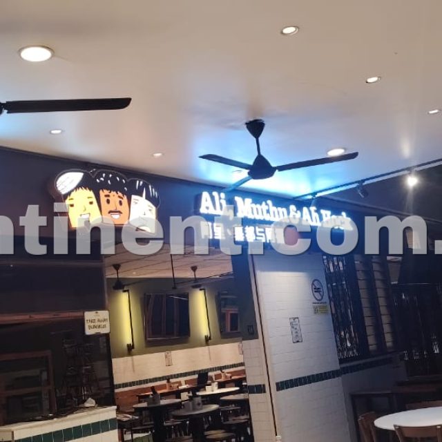 Ali Muthu & Ah Hock