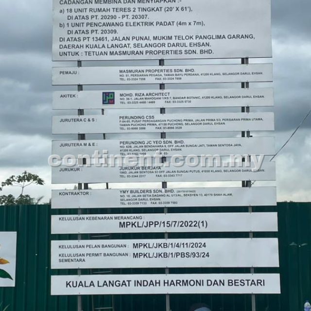 Project signboard