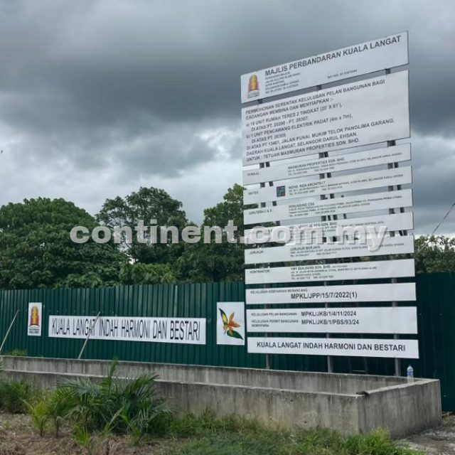 Project signboard