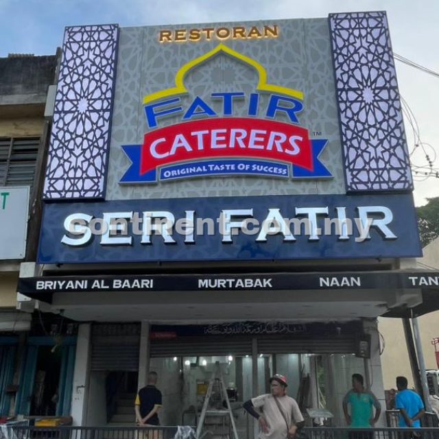 Restaurant Facade Signage – Restoran Fatir Caterers, Seri Fatir